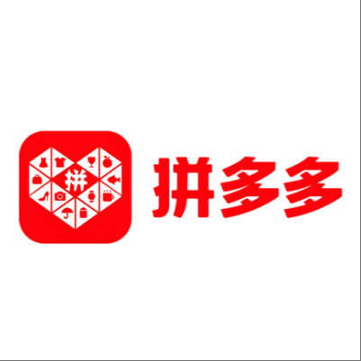  平乐拼多多云仓一件代发，拼多多电子面单快递仓储代发