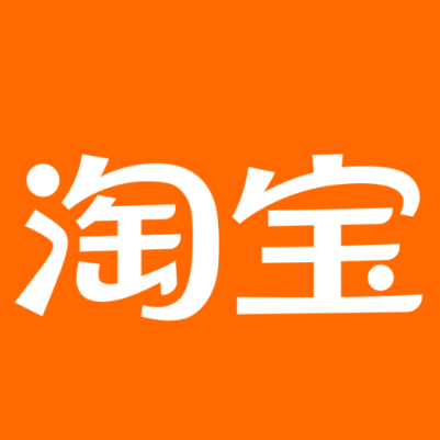 平乐淘宝云仓一件代发，淘宝菜鸟电子面单快递仓储代发