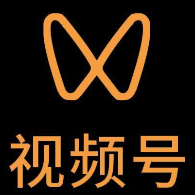 平乐微信视频号多云仓一件代发，微信视频号电子面单快递仓储代发